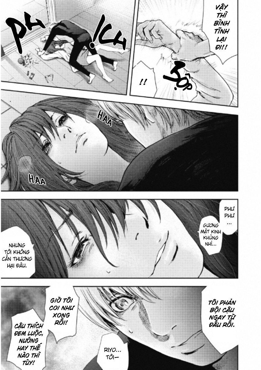 Gift ± Chapter 113 - 5