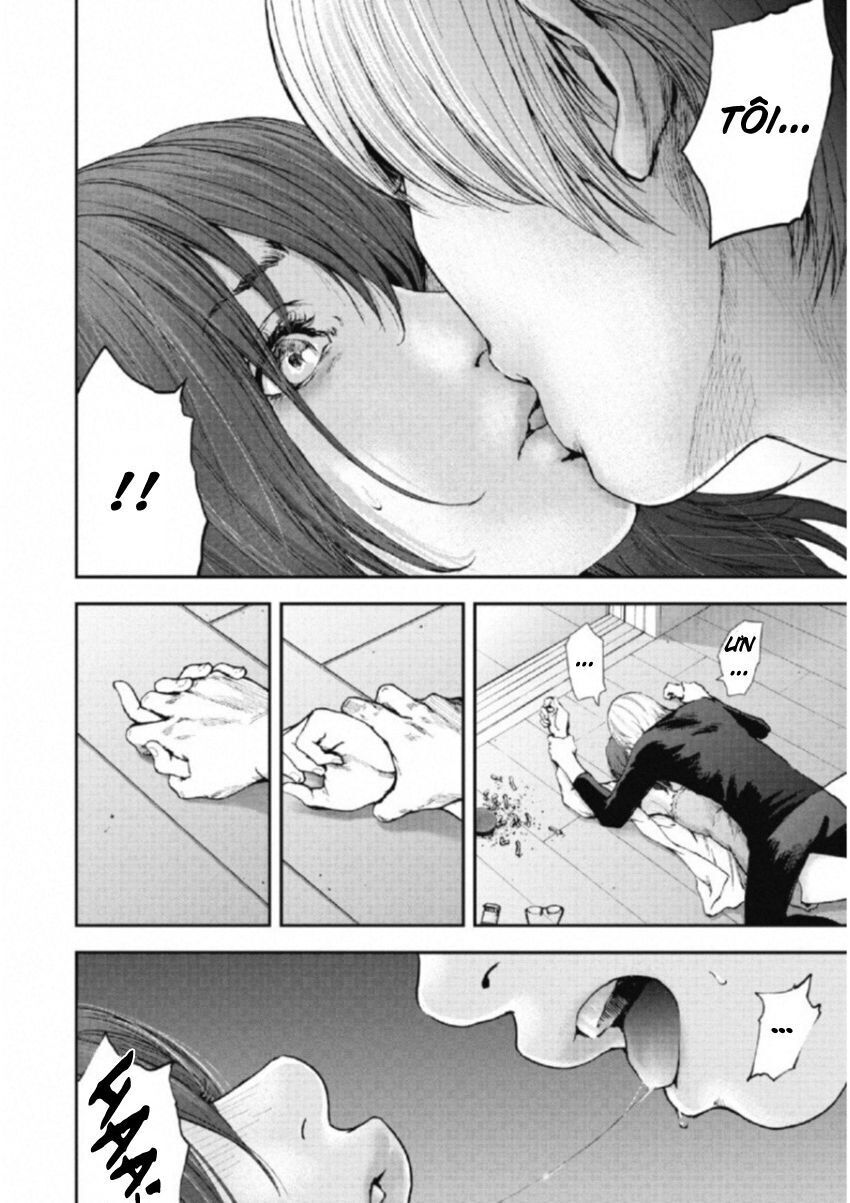 Gift ± Chapter 113 - 6