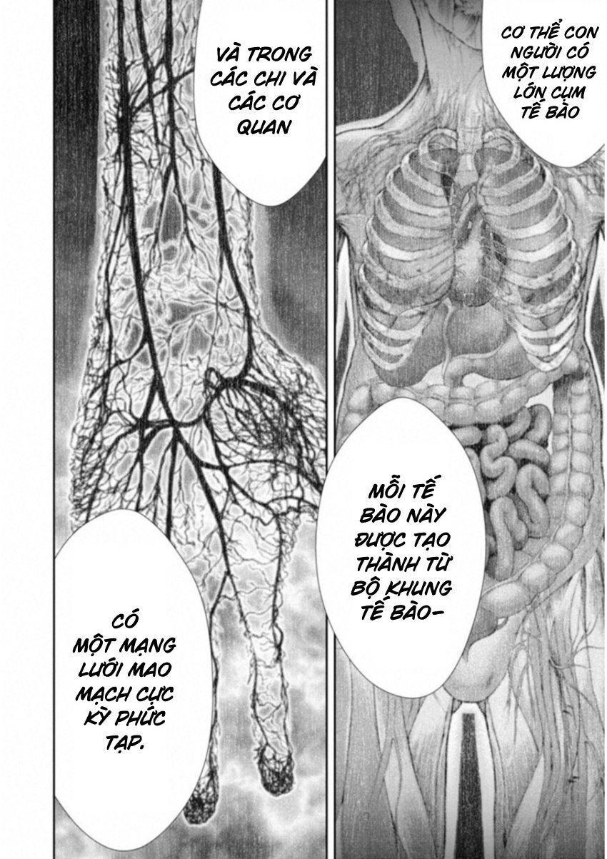 Gift ± Chapter 114 - 11