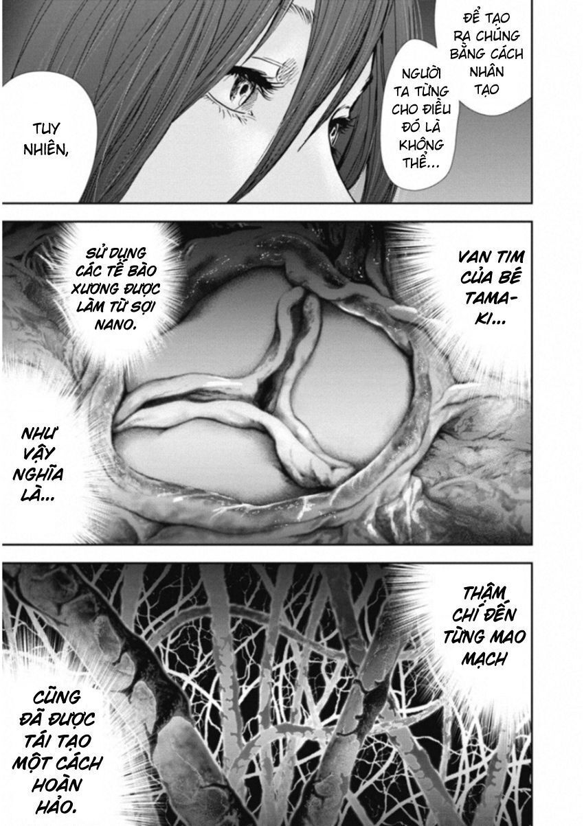 Gift ± Chapter 114 - 12