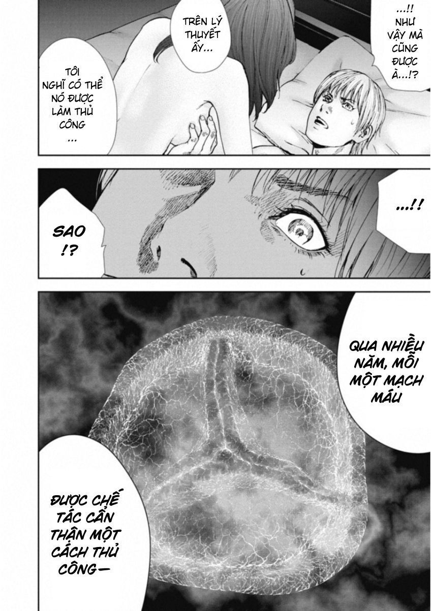 Gift ± Chapter 114 - 13