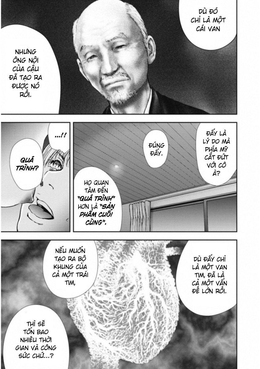 Gift ± Chapter 114 - 14