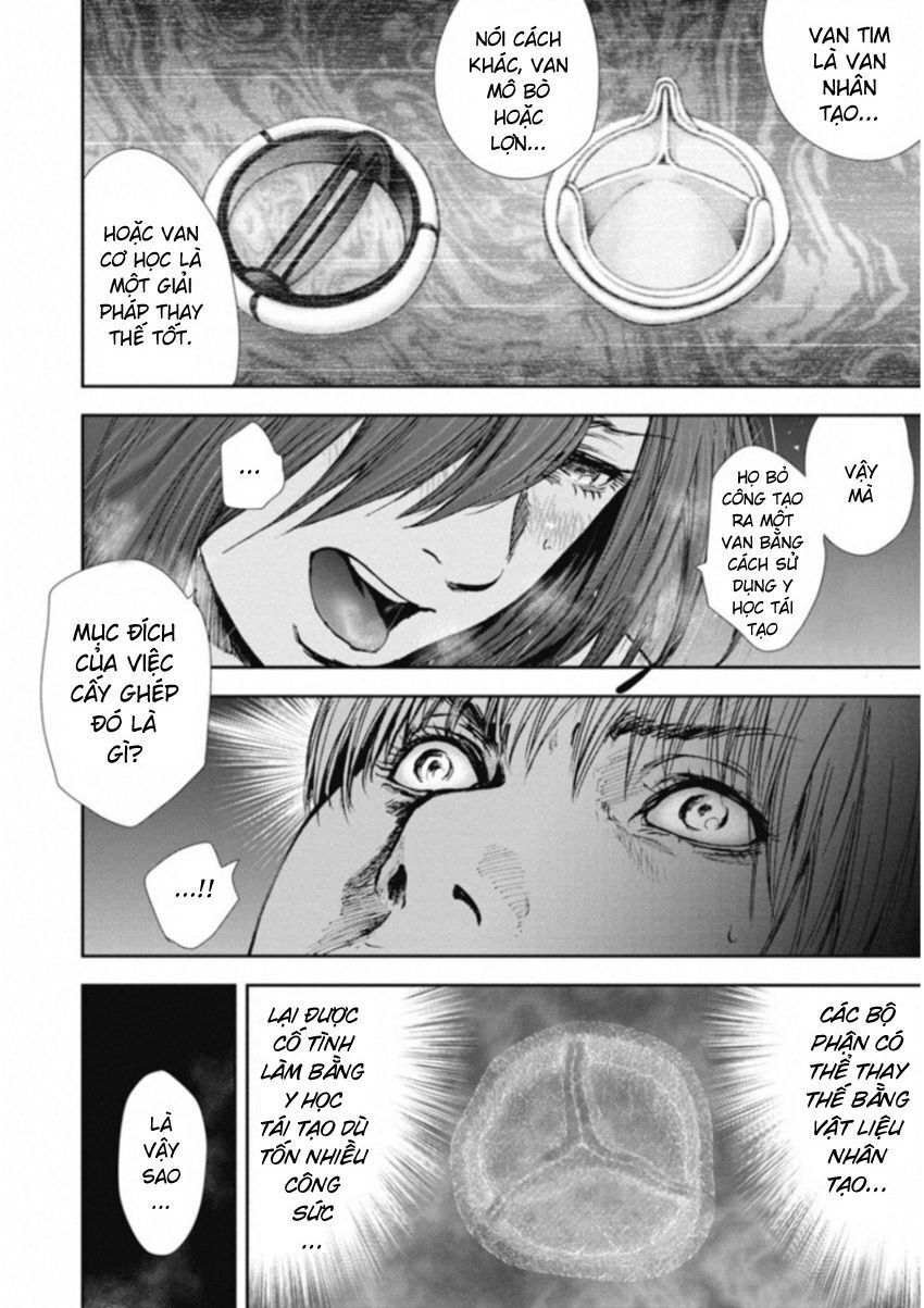 Gift ± Chapter 114 - 17