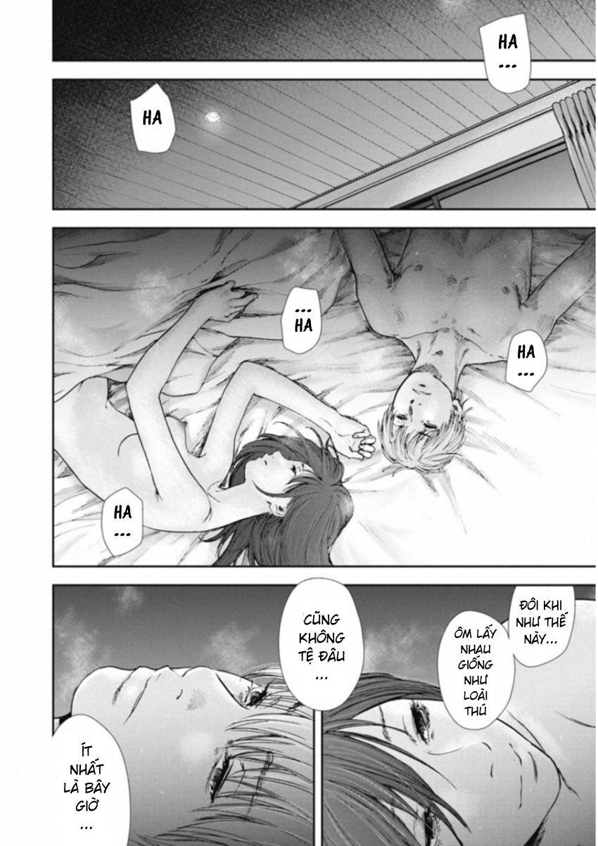 Gift ± Chapter 114 - 20