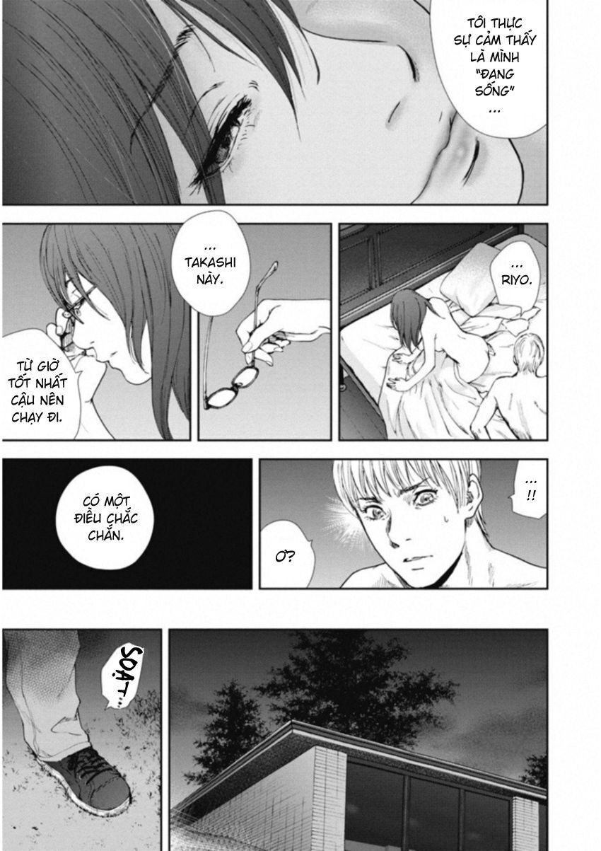 Gift ± Chapter 114 - 21