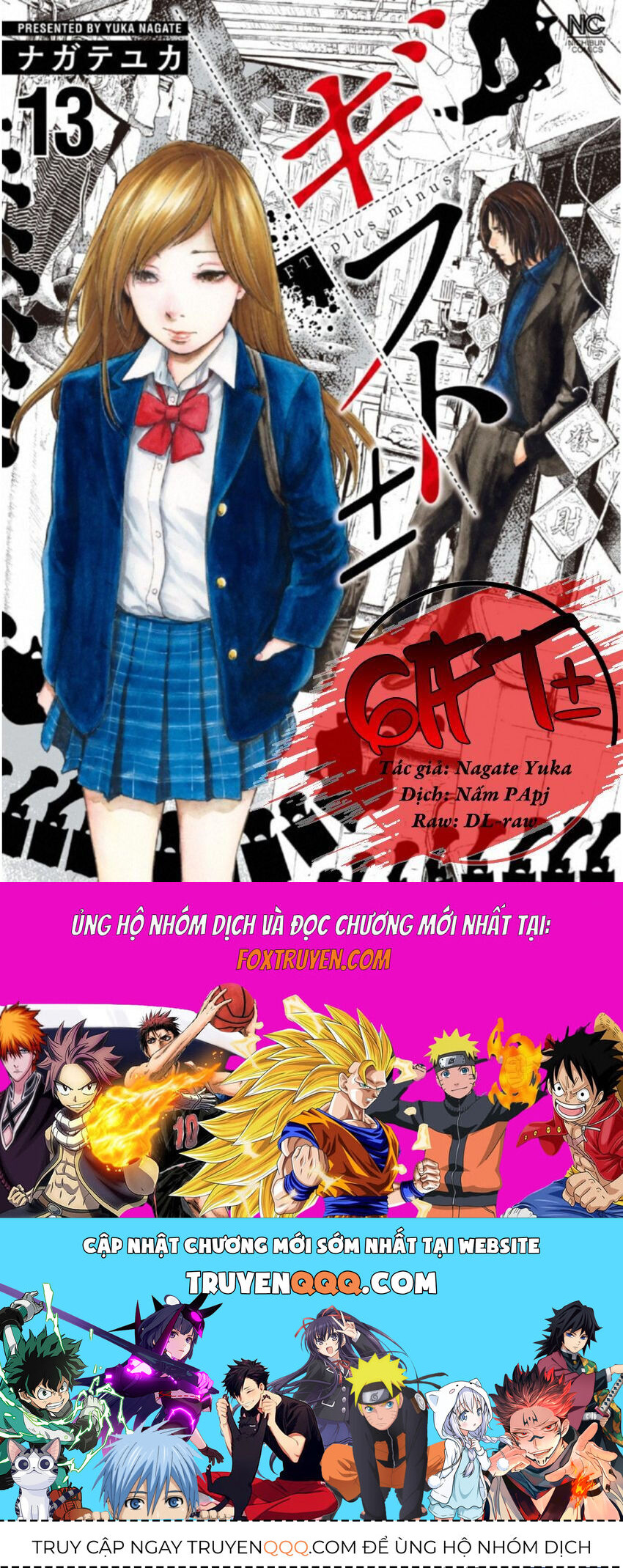 Gift ± Chapter 114 - 23