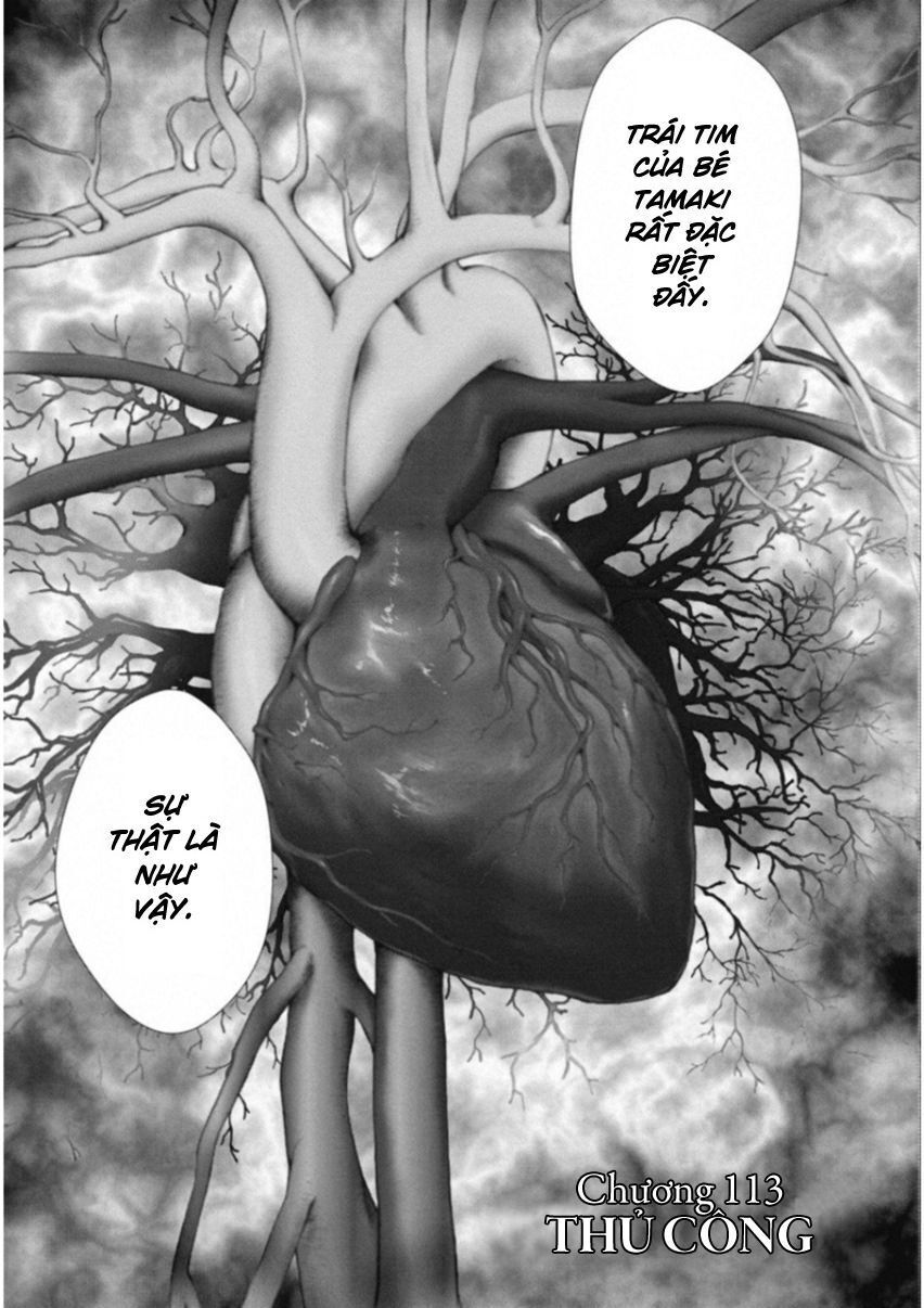 Gift ± Chapter 114 - 4
