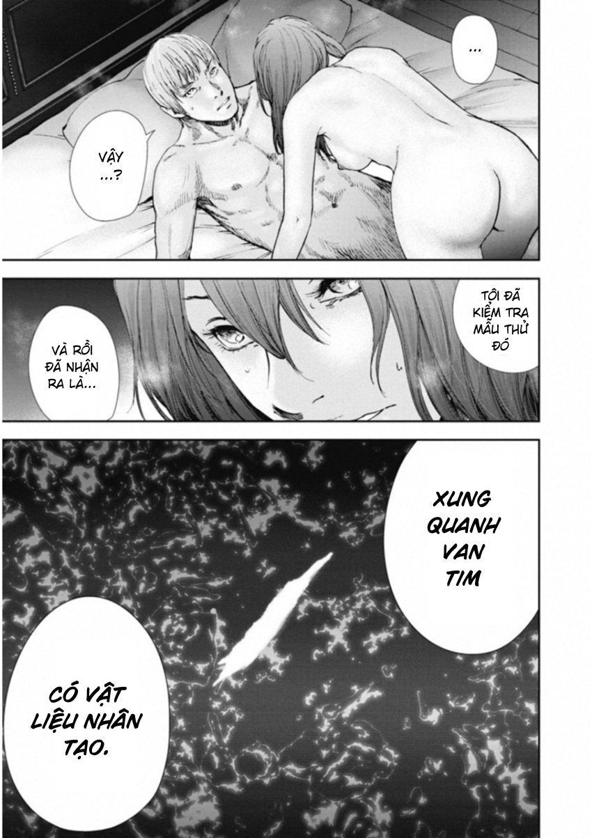 Gift ± Chapter 114 - 6