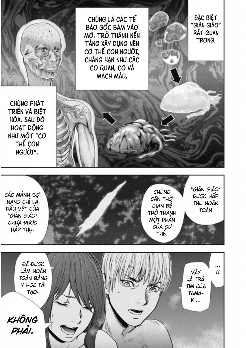 Gift ± Chapter 114 - 8