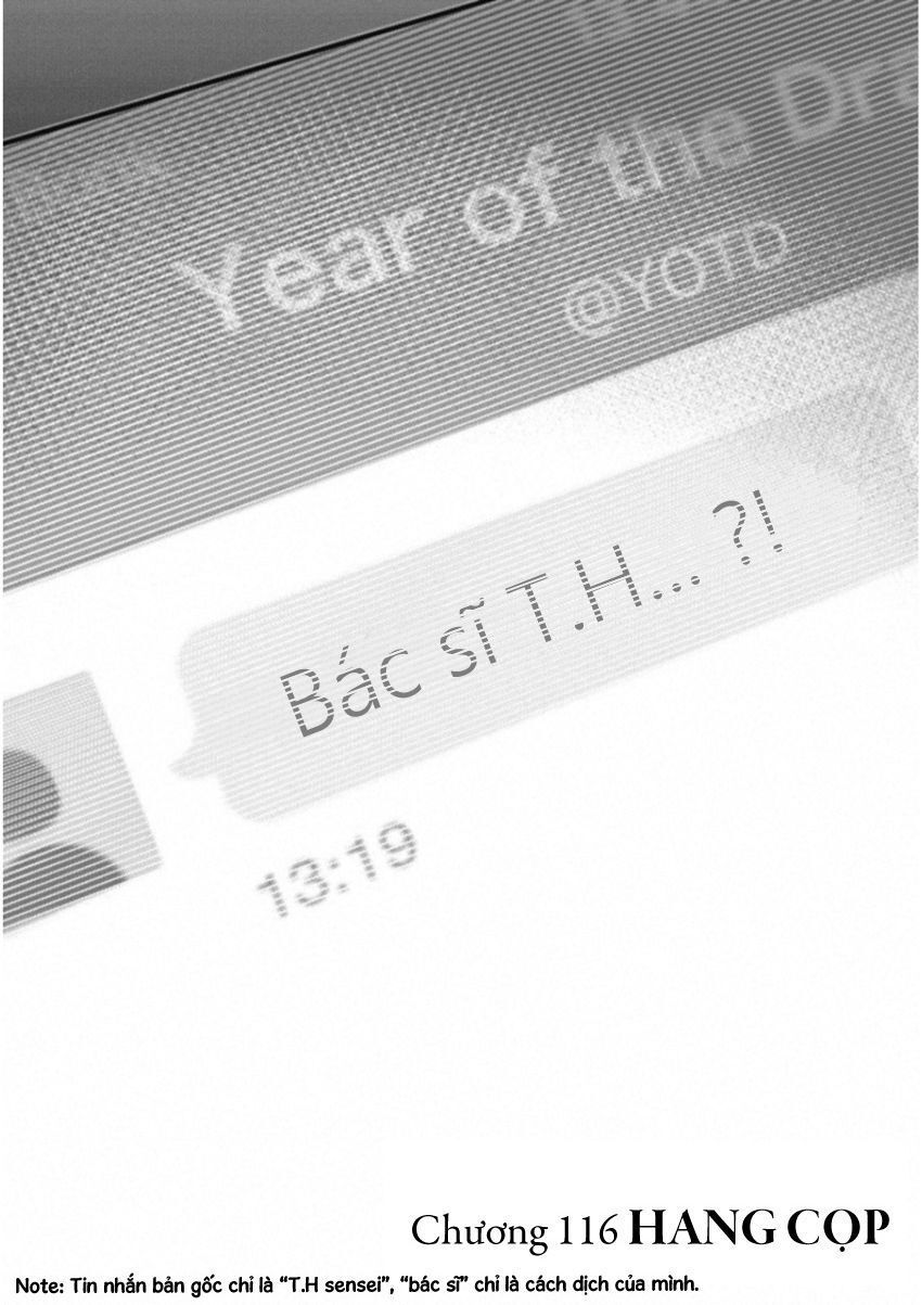 Gift ± Chapter 116 - 2