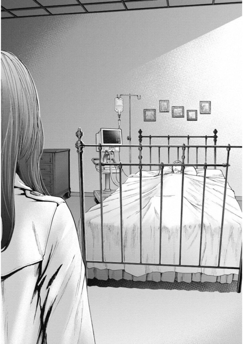 Gift ± Chapter 116 - 13