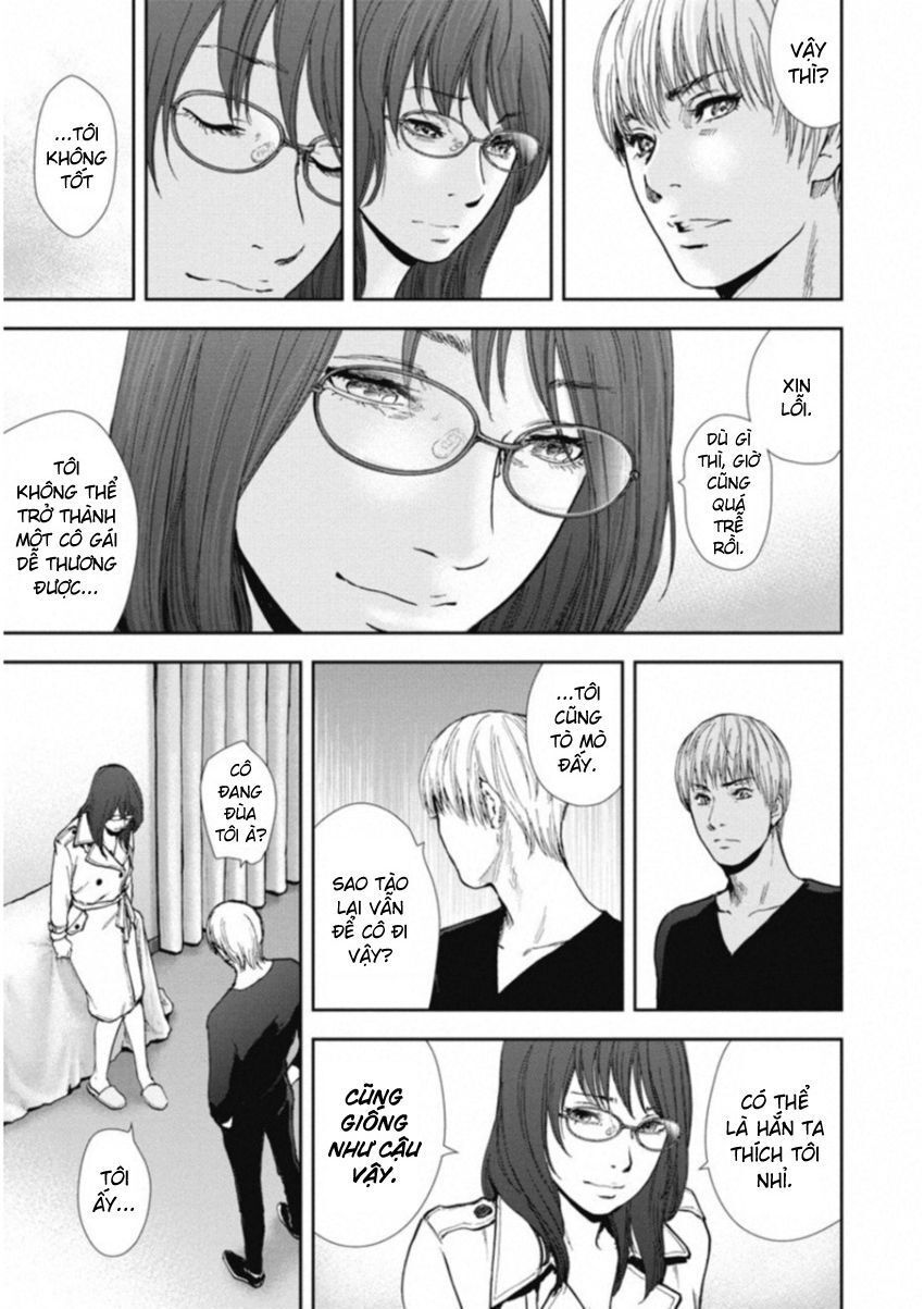 Gift ± Chapter 116 - 7
