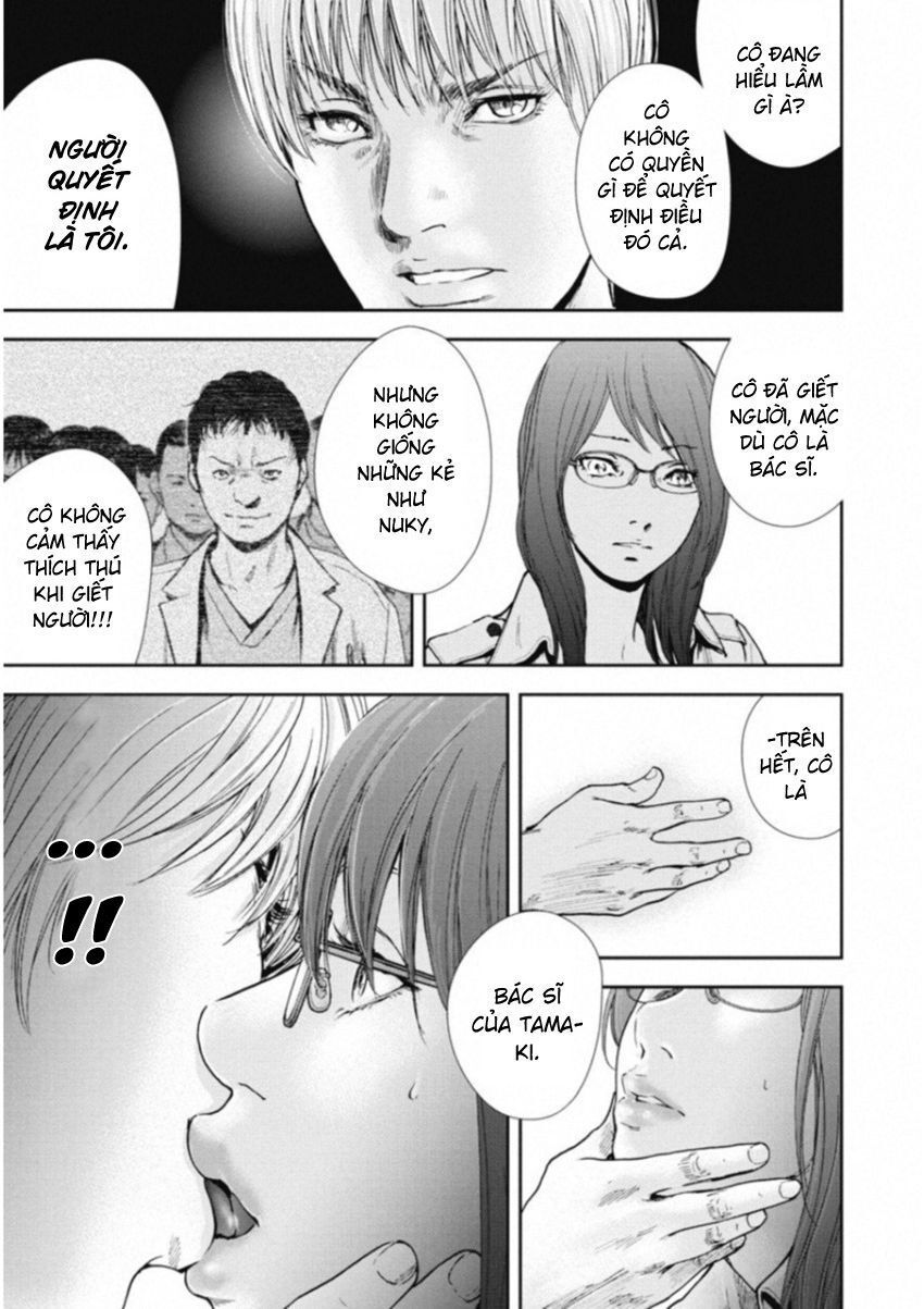 Gift ± Chapter 116 - 9