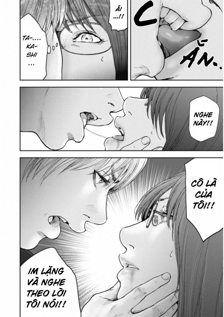 Gift ± Chapter 116 - 10