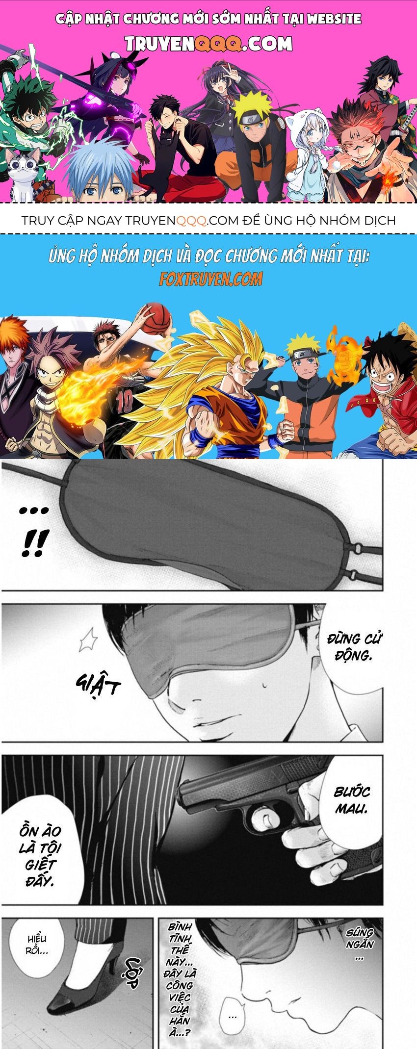 Gift ± Chapter 117 - 1