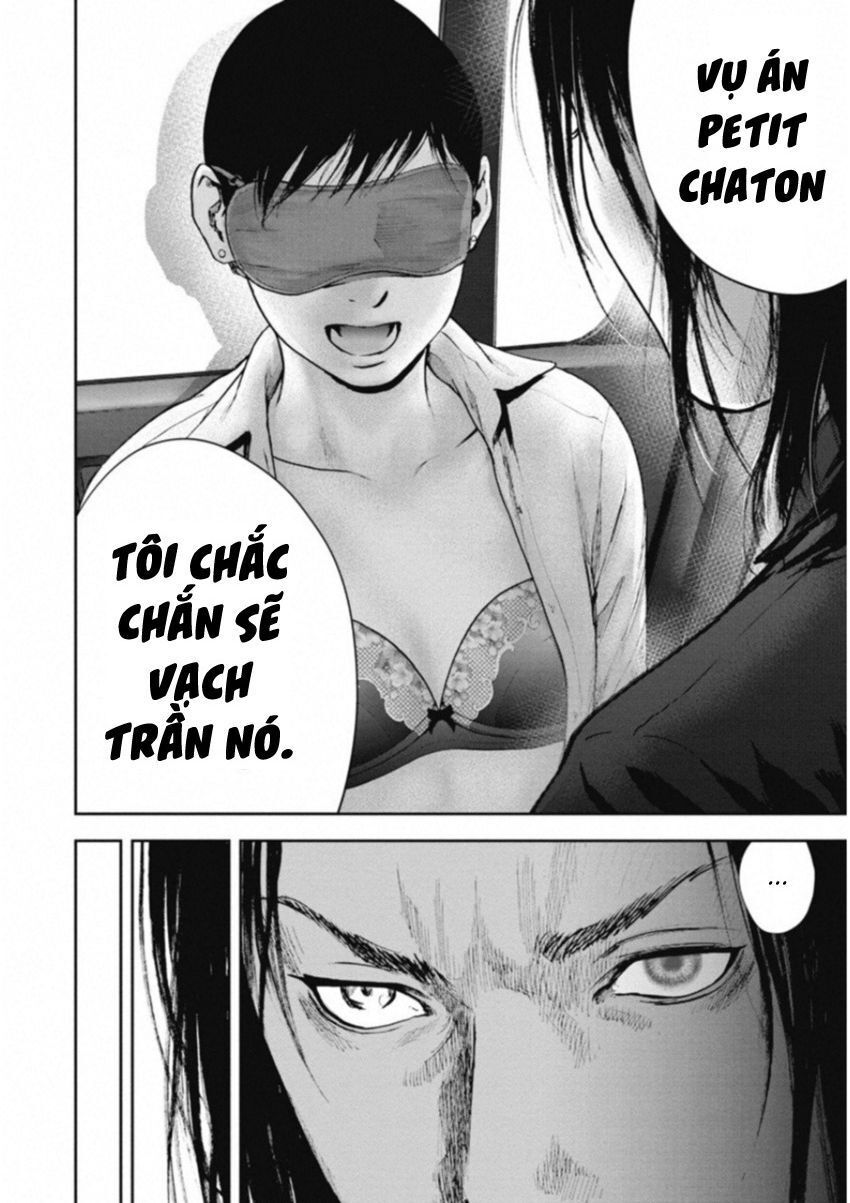 Gift ± Chapter 117 - 14