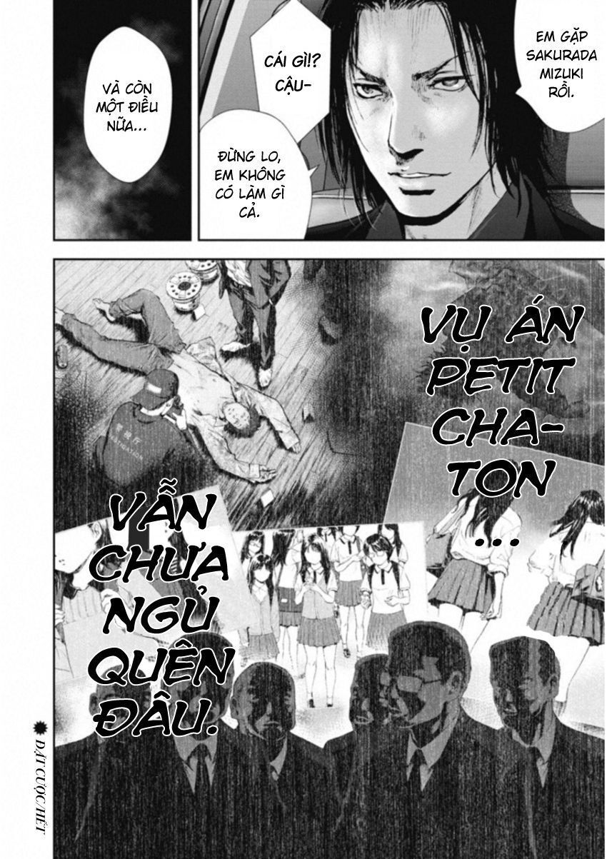 Gift ± Chapter 117 - 20