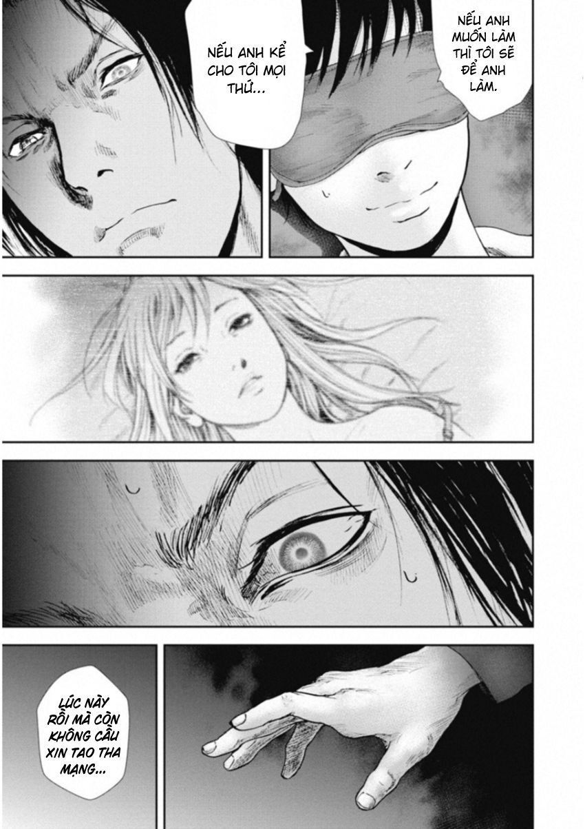 Gift ± Chapter 117 - 5