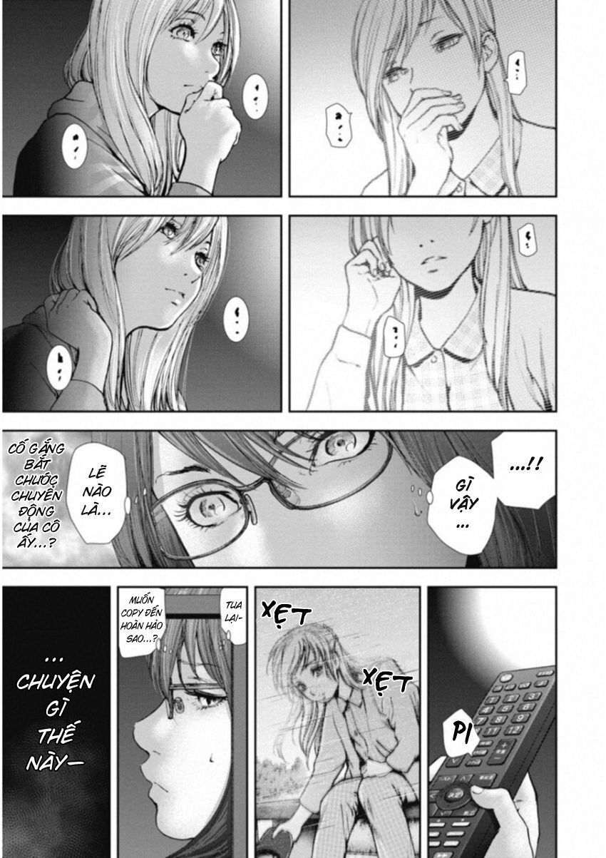 Gift ± Chapter 118 - 12