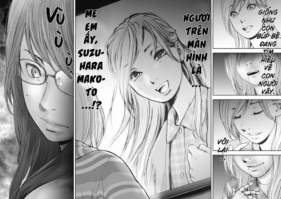 Gift ± Chapter 118 - 13