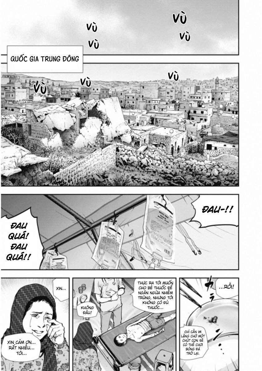Gift ± Chapter 118 - 17