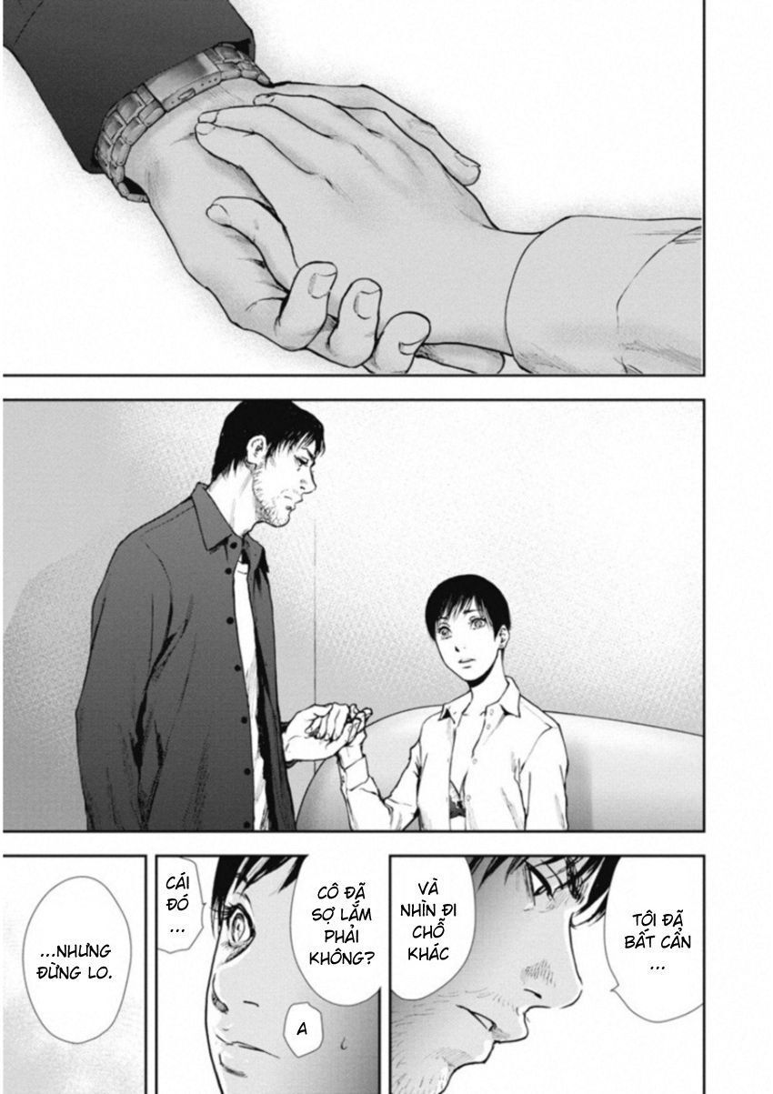 Gift ± Chapter 118 - 4