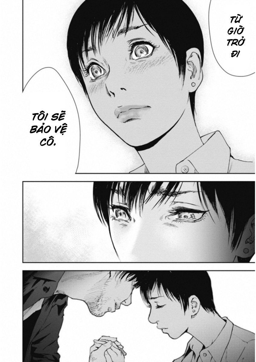 Gift ± Chapter 118 - 5