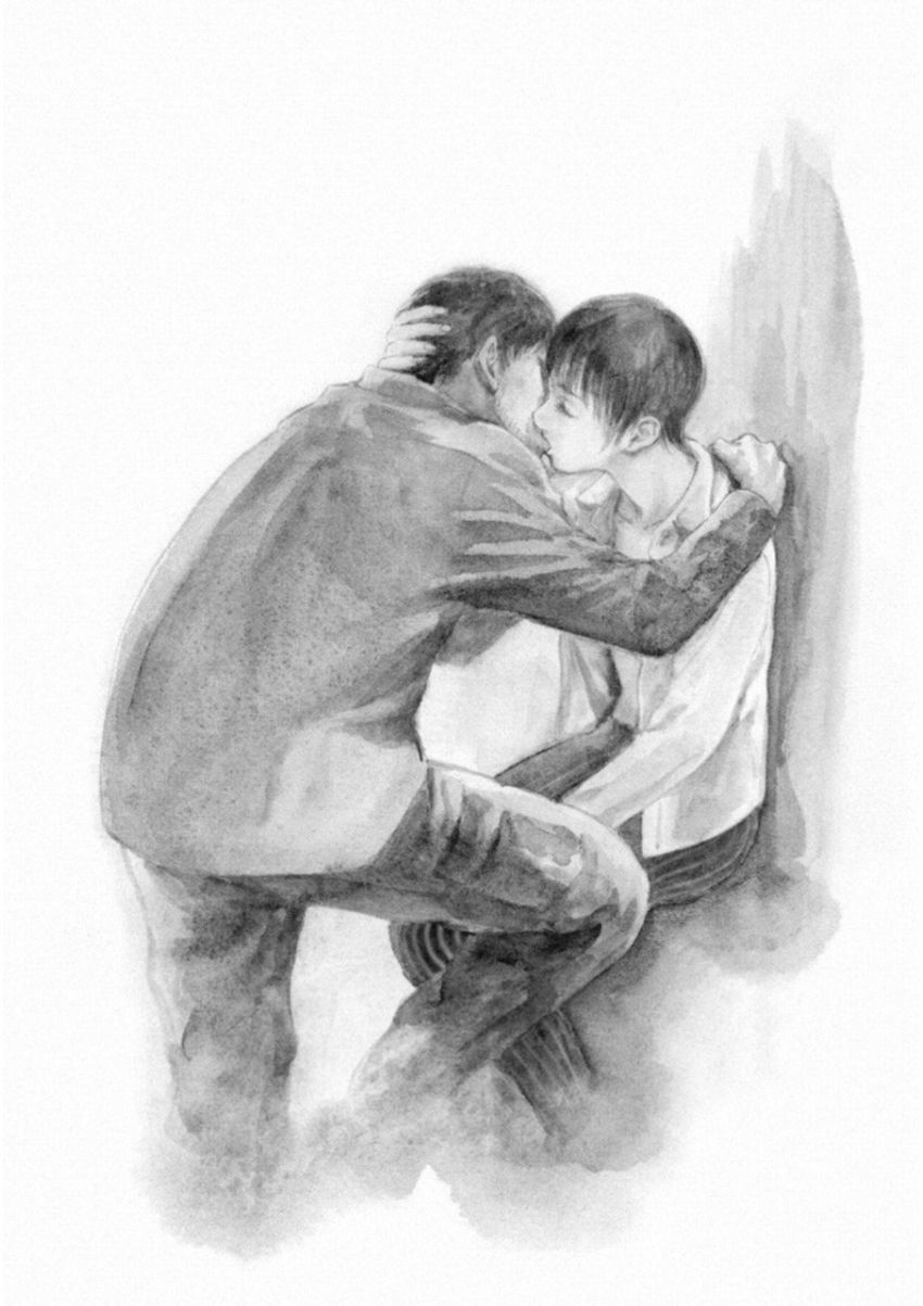 Gift ± Chapter 118 - 6