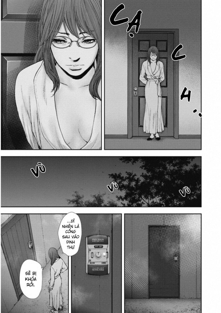 Gift ± Chapter 118 - 8