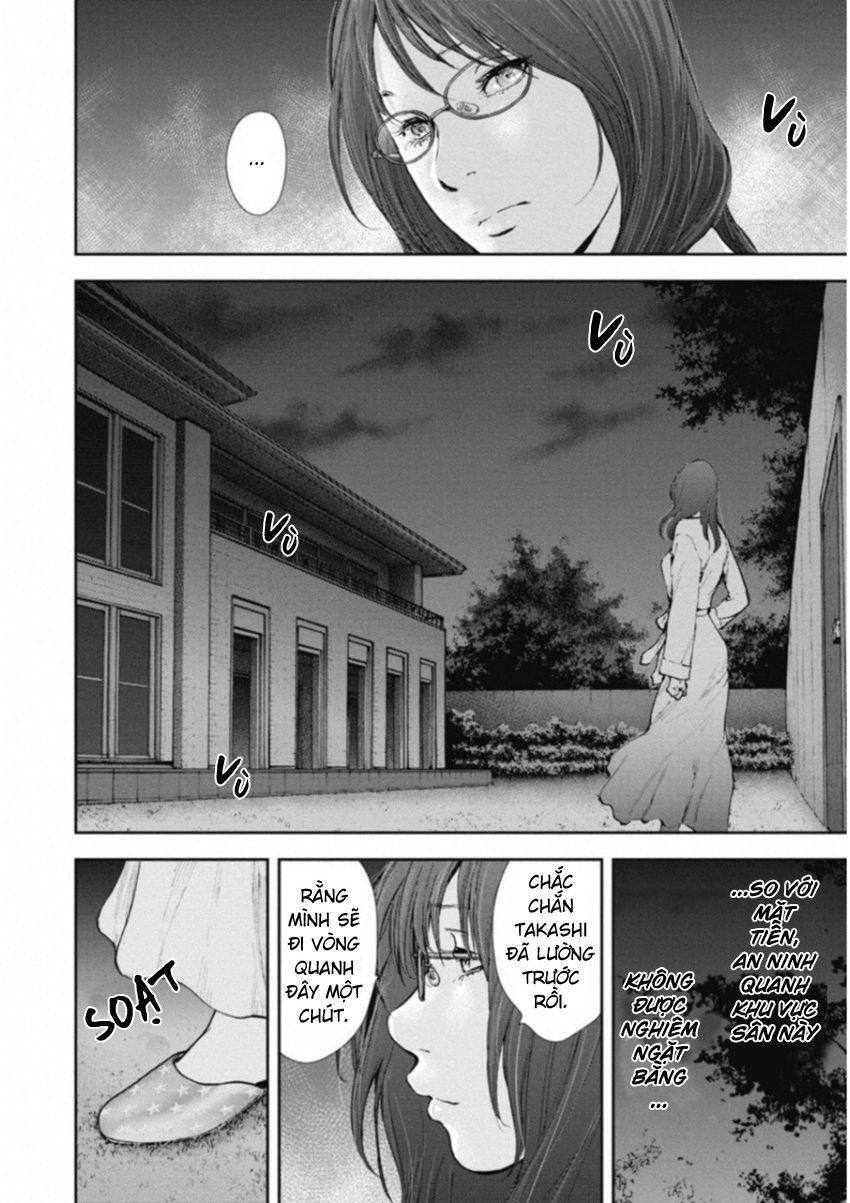 Gift ± Chapter 118 - 9