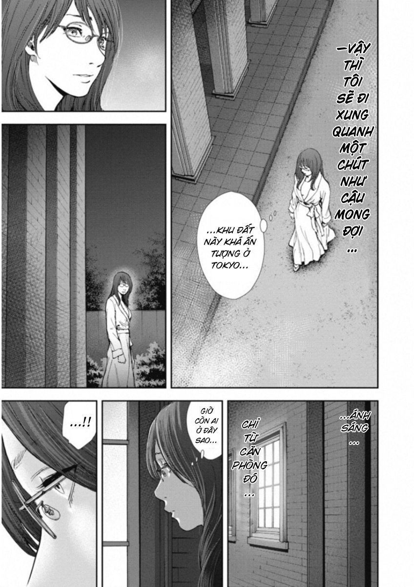 Gift ± Chapter 118 - 10