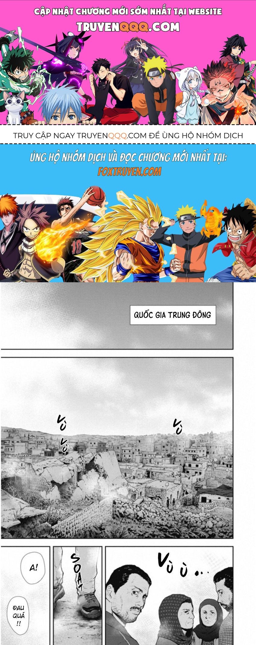 Gift ± Chapter 119 - 1