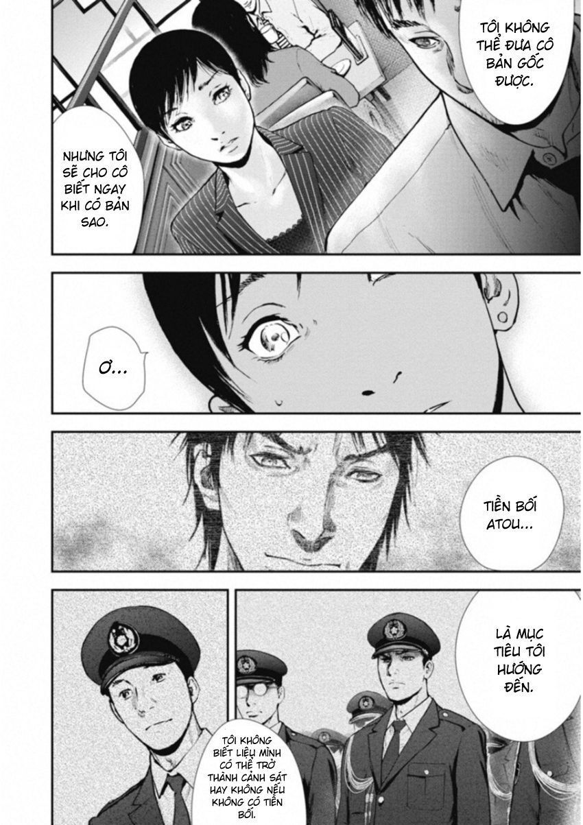 Gift ± Chapter 119 - 16