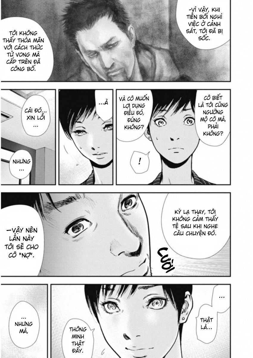 Gift ± Chapter 119 - 17