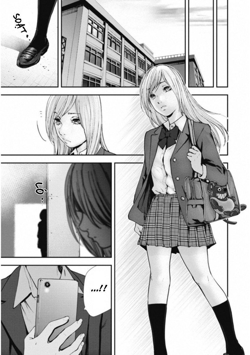 Gift ± Chapter 119 - 19