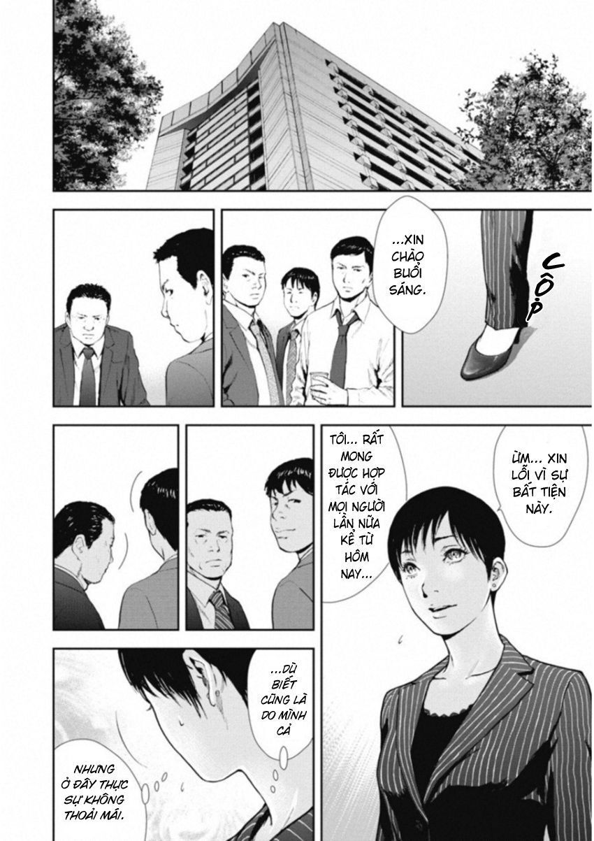 Gift ± Chapter 119 - 6
