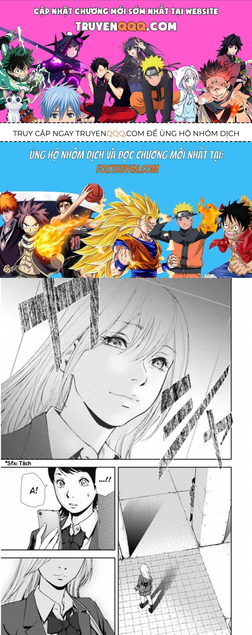 Gift ± Chapter 120 - 1