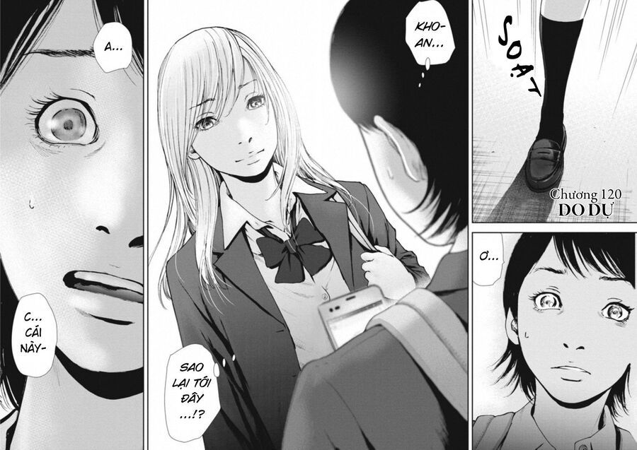 Gift ± Chapter 120 - 2