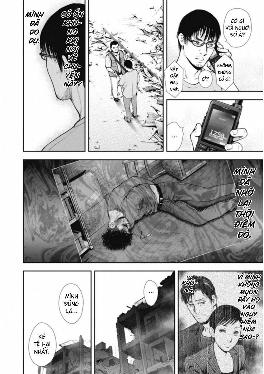 Gift ± Chapter 120 - 13