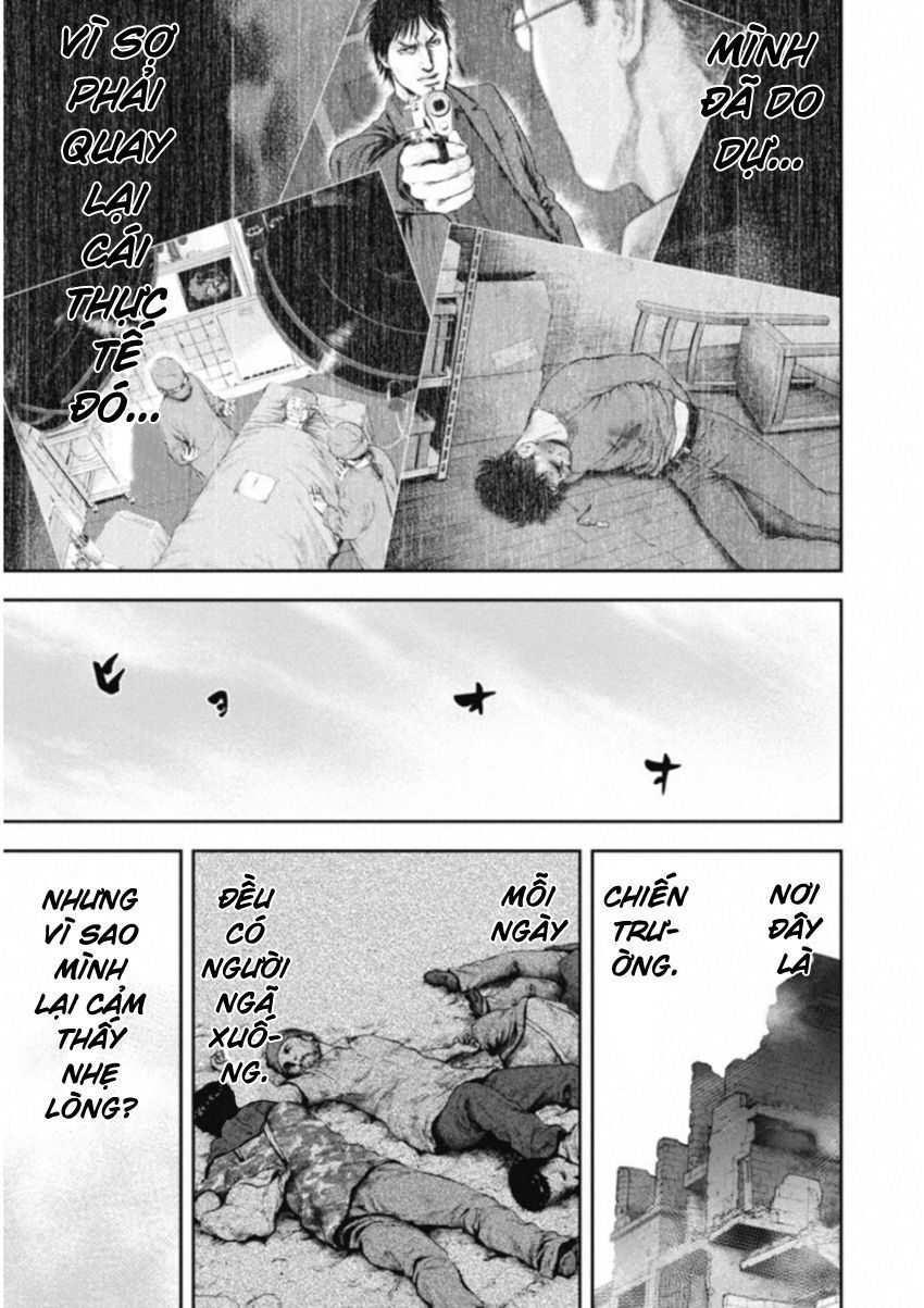 Gift ± Chapter 120 - 14