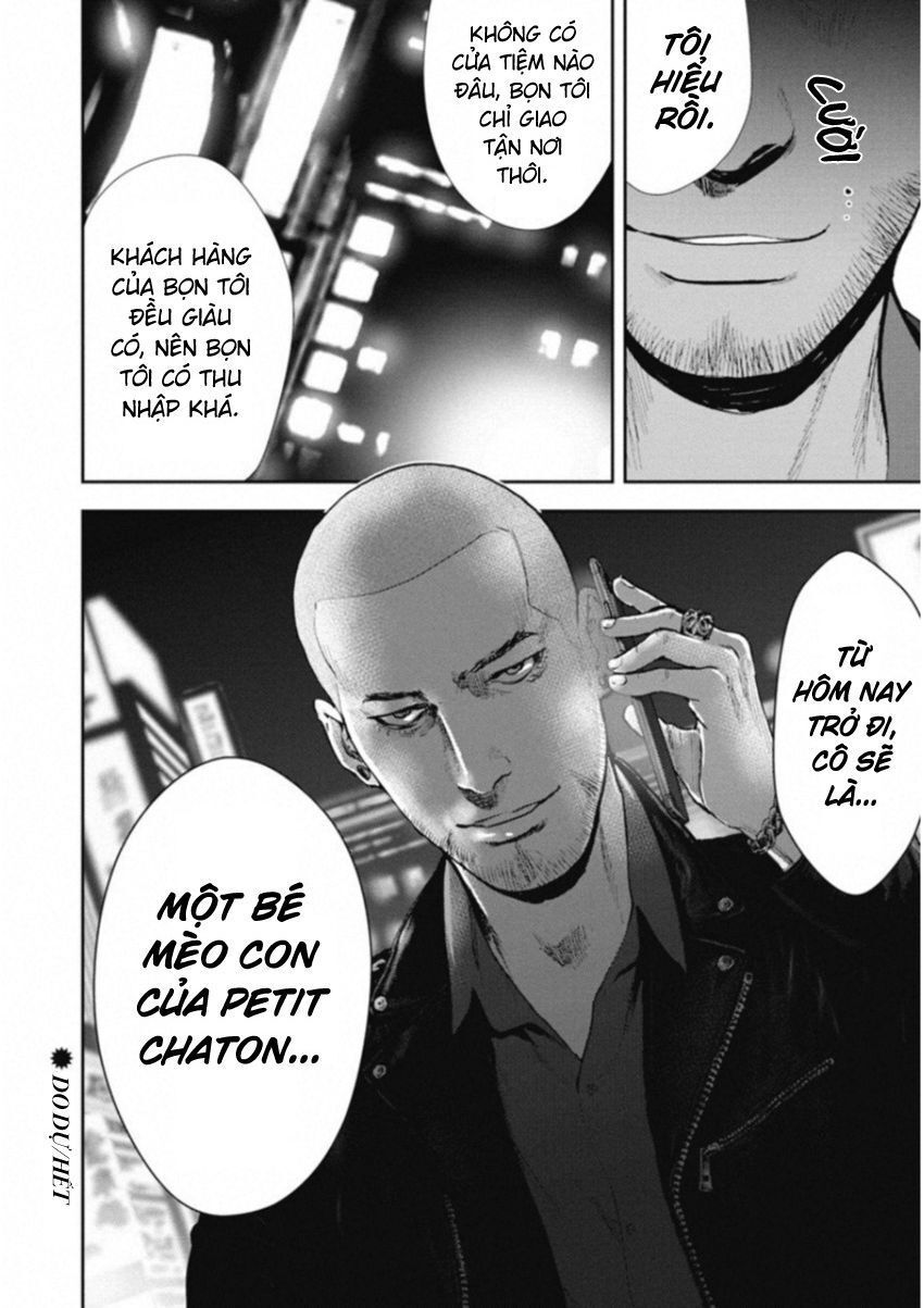 Gift ± Chapter 120 - 19