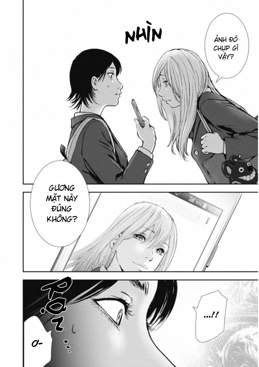 Gift ± Chapter 120 - 3