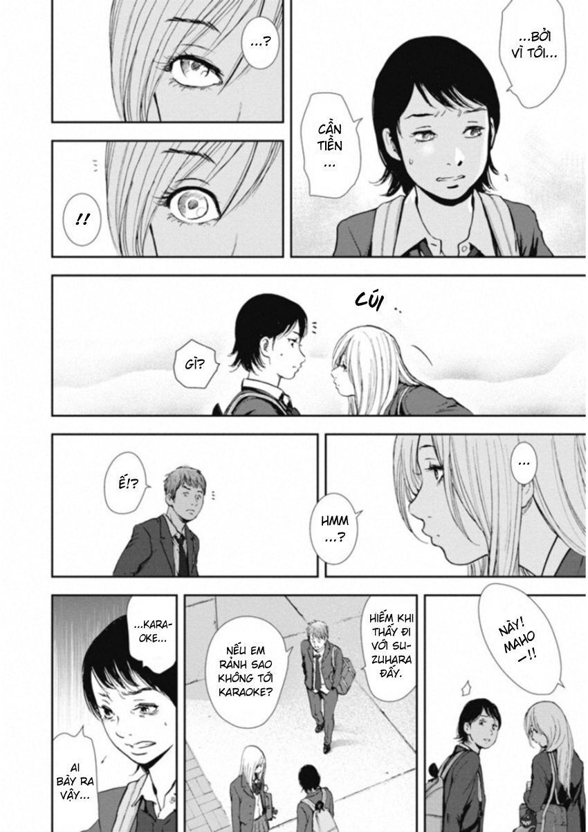 Gift ± Chapter 120 - 5