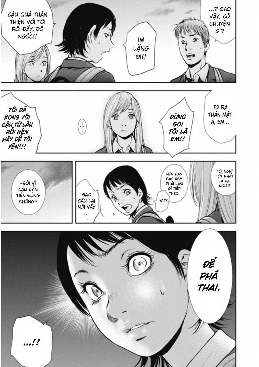 Gift ± Chapter 120 - 6