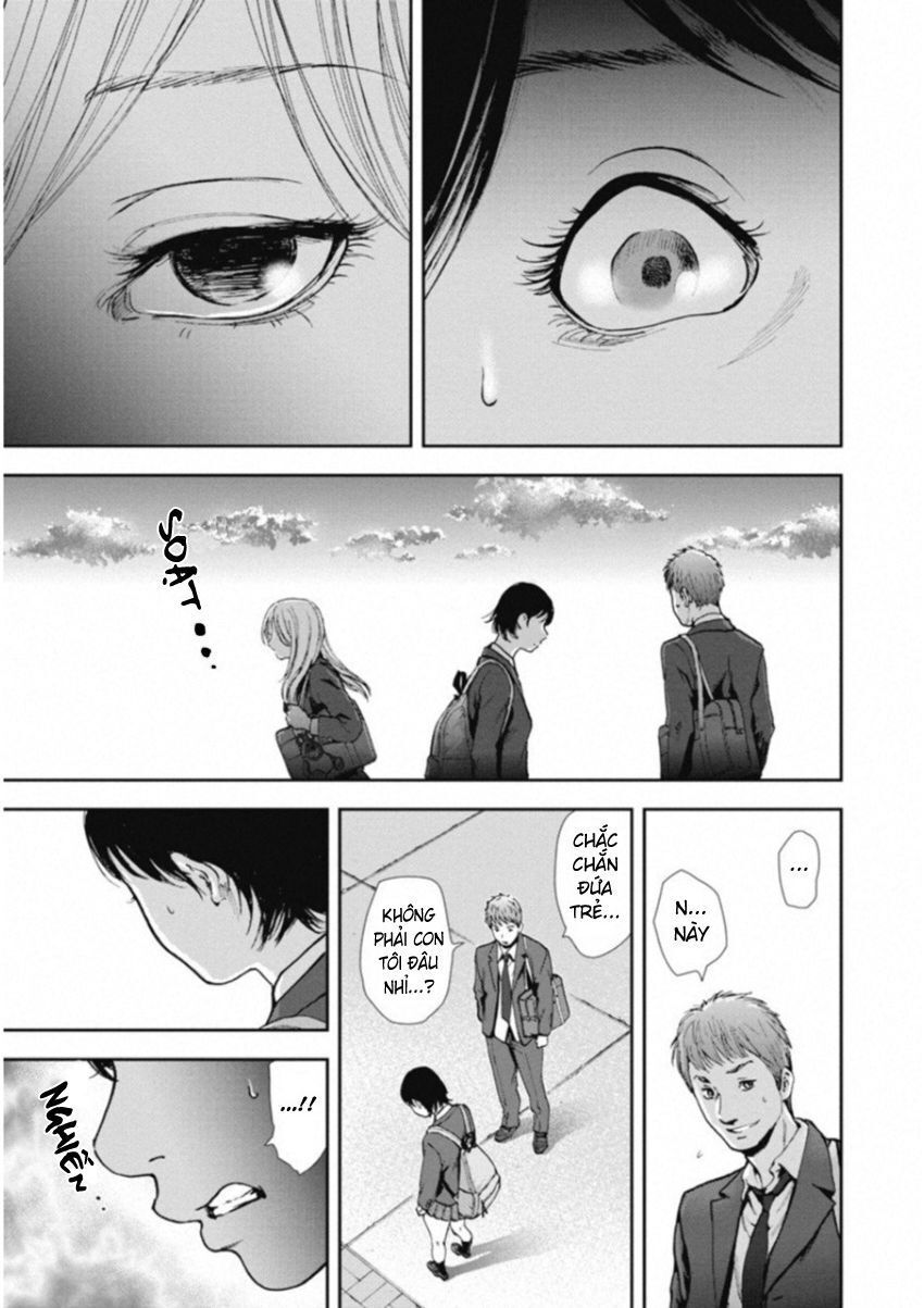 Gift ± Chapter 120 - 8