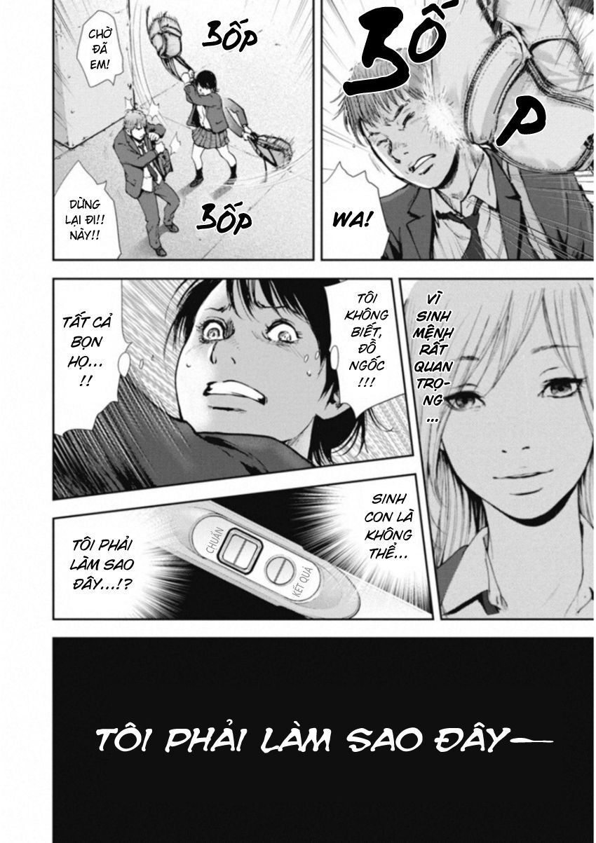 Gift ± Chapter 120 - 9
