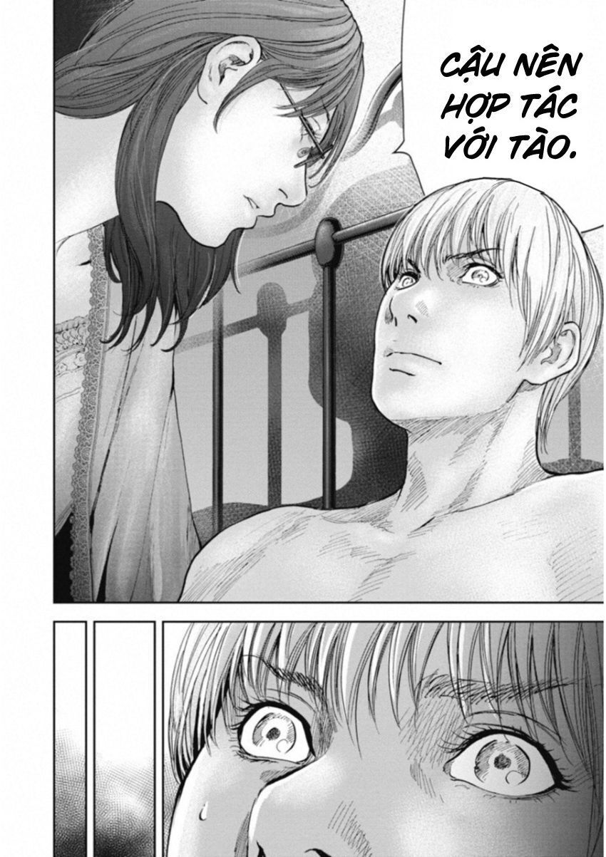 Gift ± Chapter 121 - 15