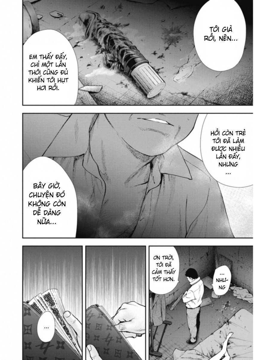 Gift ± Chapter 121 - 17