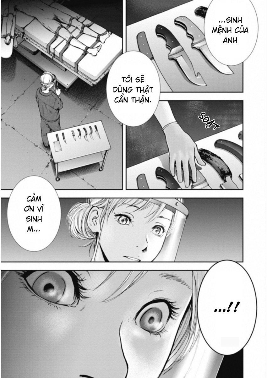 Gift ± Chapter 121 - 3