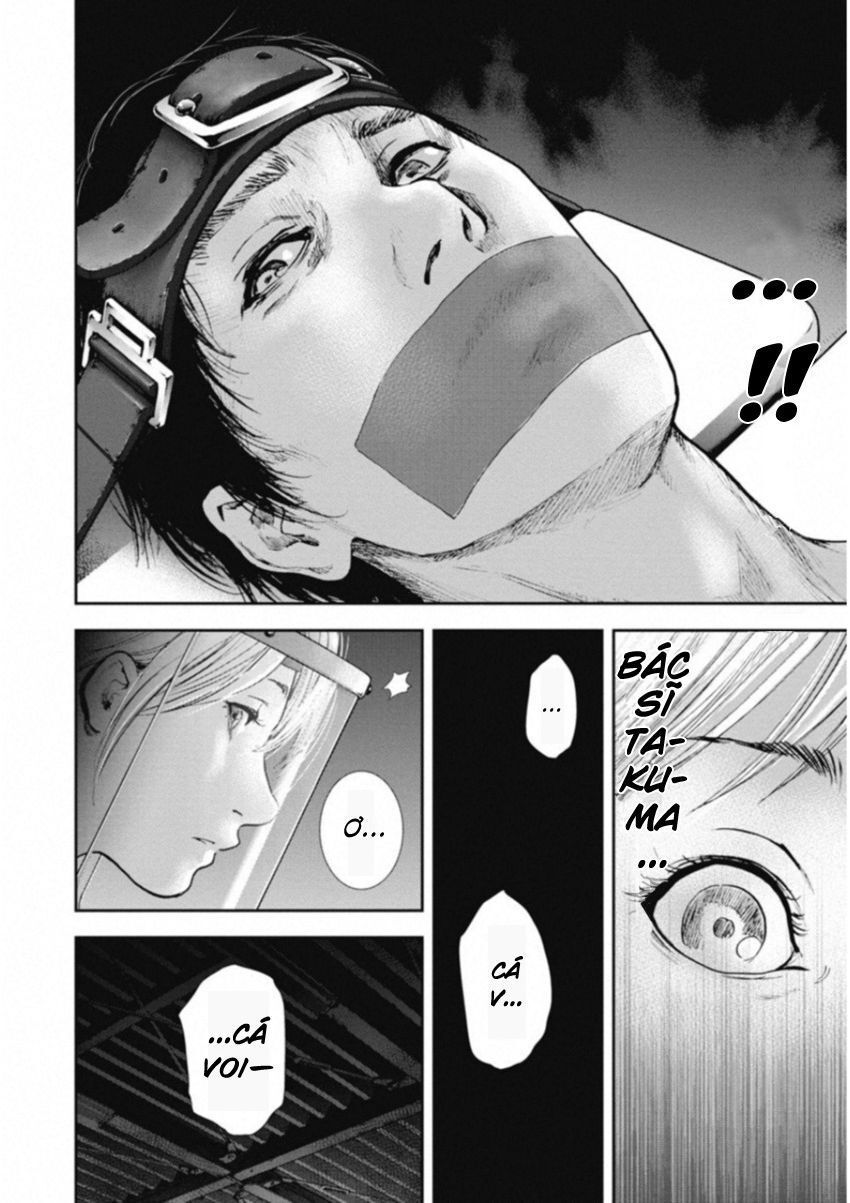 Gift ± Chapter 121 - 4